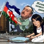 Этнополитика в алиево-ханском Азербайджане