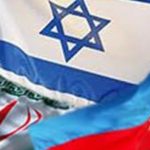 Армения-Иран против Азербайджана-Израиля: Где Россия?