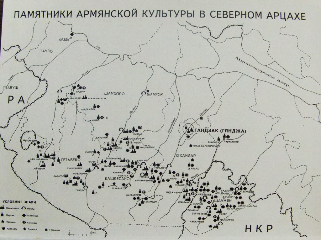 Карта памятник культуры география