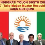 Эльшан Гасанов: Азербайджан становится второй Сирией