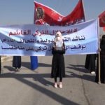 Женщины Дейр эз-Зора осудили преступления Турции