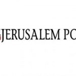 Израиль должен признать Геноцид армян и не бояться Турции: The Jerusalem Post