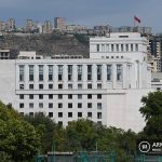 Утверждения Азербайджана были ложными и манипулятивными: МИД Армении приветствует решение Международного суда