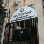 В связи с терактом в Кермане в посольстве Ирана в Армении будет открыта траурная книга